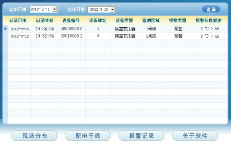 %E5%9B%BE%E7%89%874.png %E5%9B%BE%E7%89%874.png